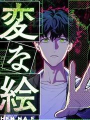 荒野搭子