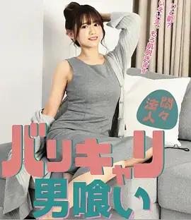 潮汐线