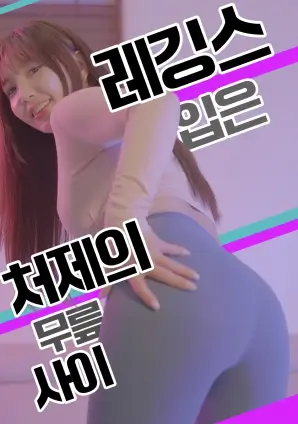 三月的风筝